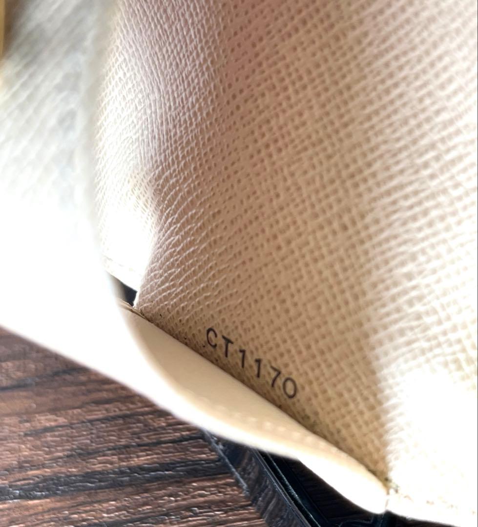 LOUIS VUITTON ダミエ アズール ミュルティクレ4連キーケース