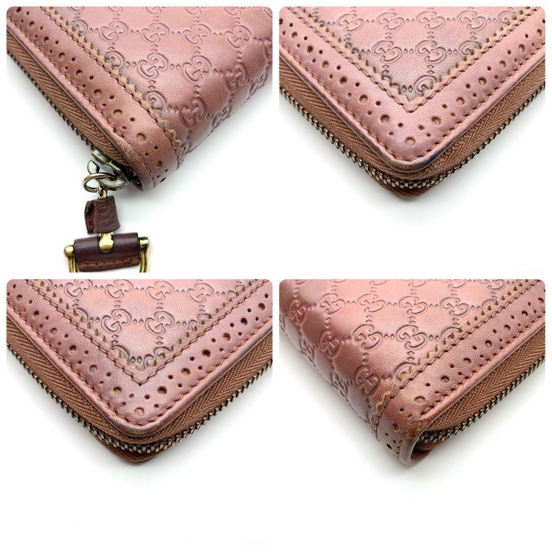 【美品】GUCCI マイクロシマ 長財布 ラウンドファスナー ピンクブラウン系