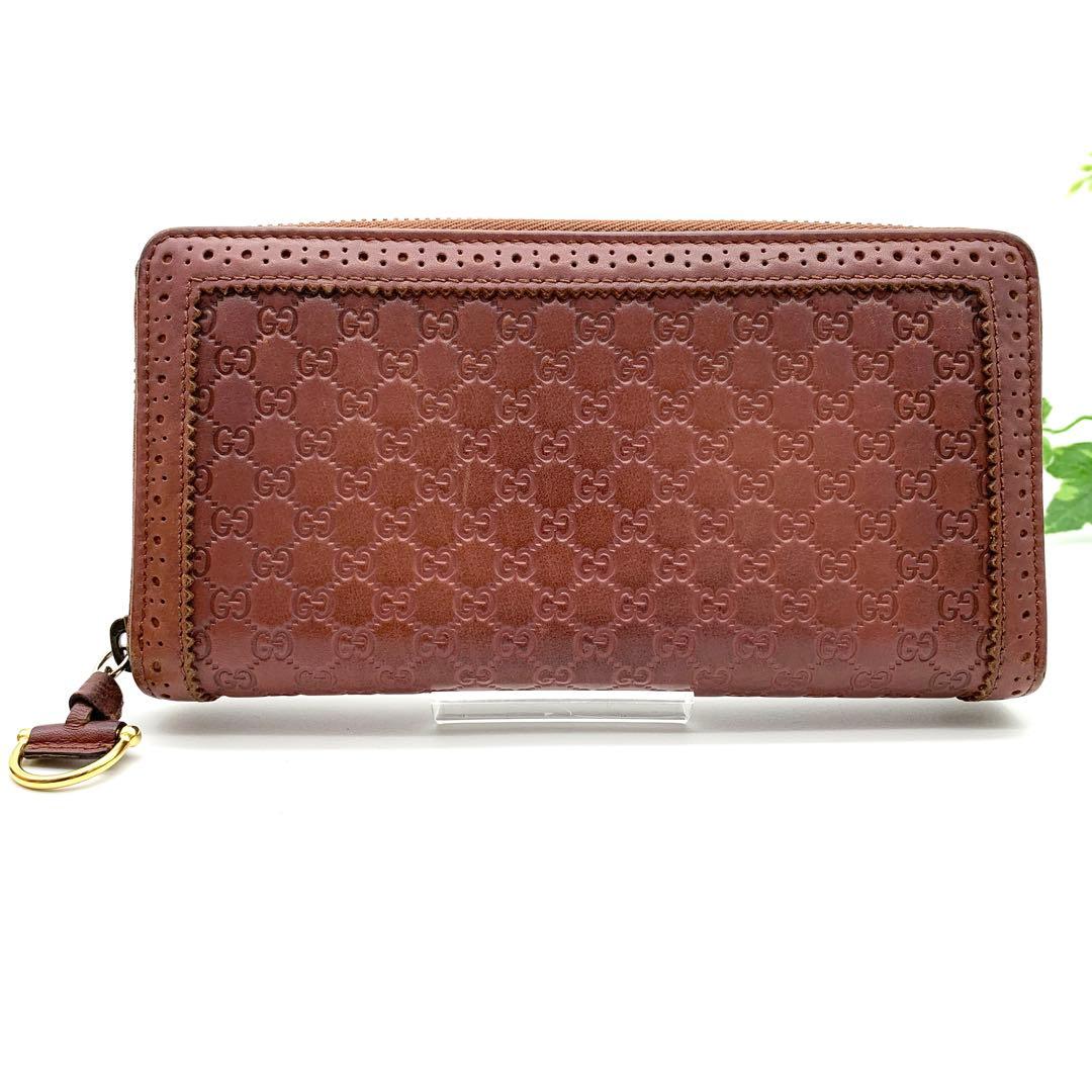 【美品】GUCCI マイクロシマ 長財布 ラウンドファスナー ピンクブラウン系