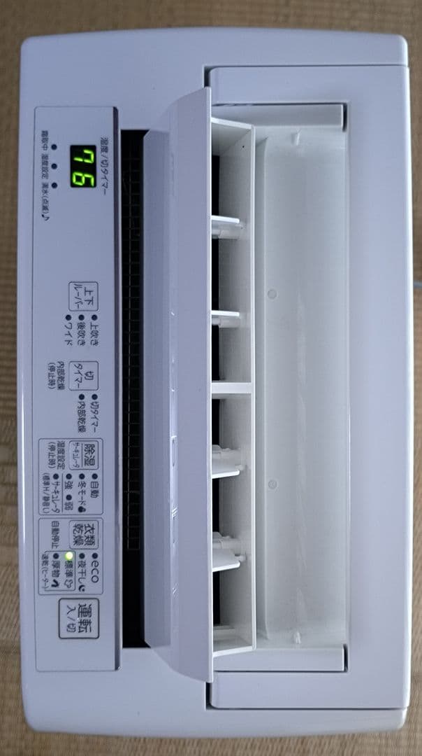 CORONA 衣類乾燥除湿機　CD-H10A ホワイト2022年製　使用少　美品