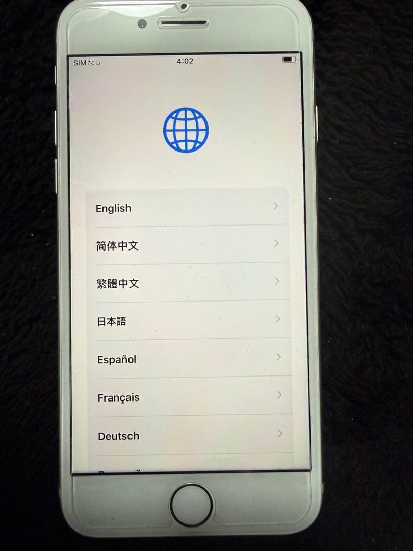 iPhone8 SIMフリー Ymobile バッテリー92%おまけ付