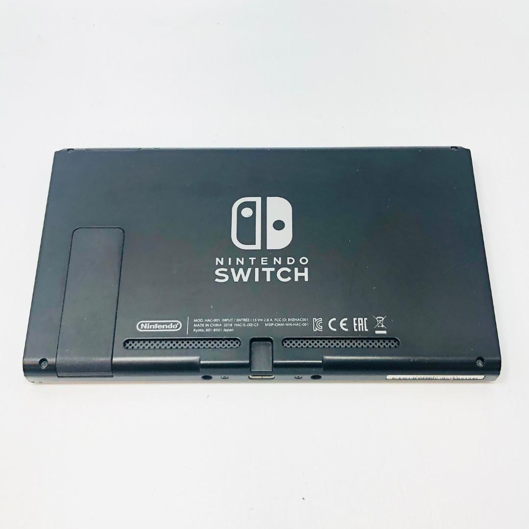 【動作OK】任天堂 Switch 旧型 HAC-001 本体のみ 10-128