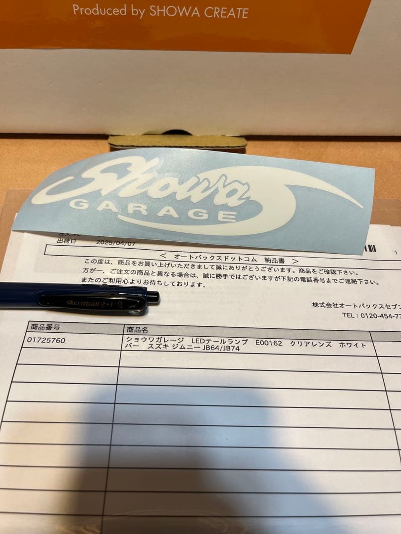 ジムニー JB64 JB74用ショウワガレージ LEDテールランプ(クリア)