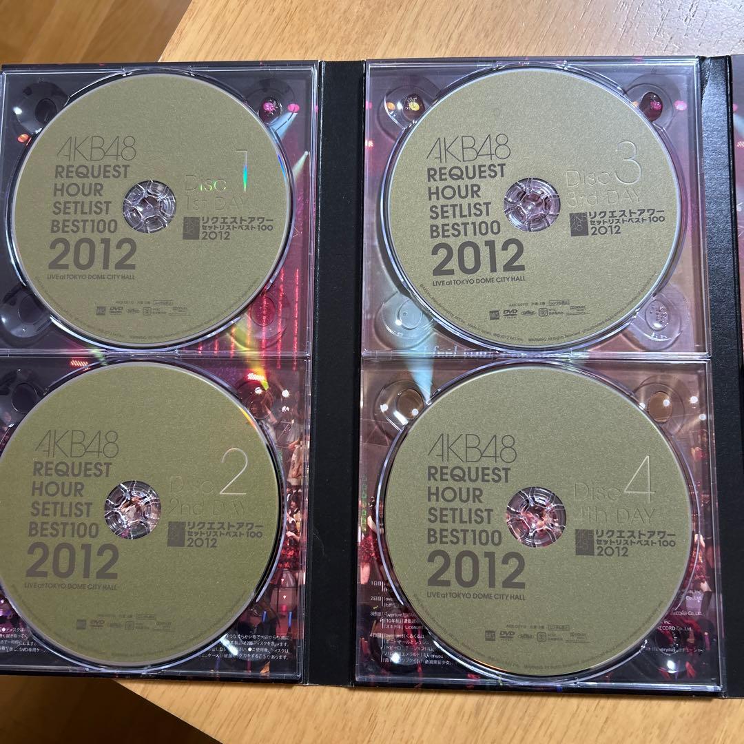AKB48/リクエストアワーセットリストベスト100 2012 スペシャルDV…