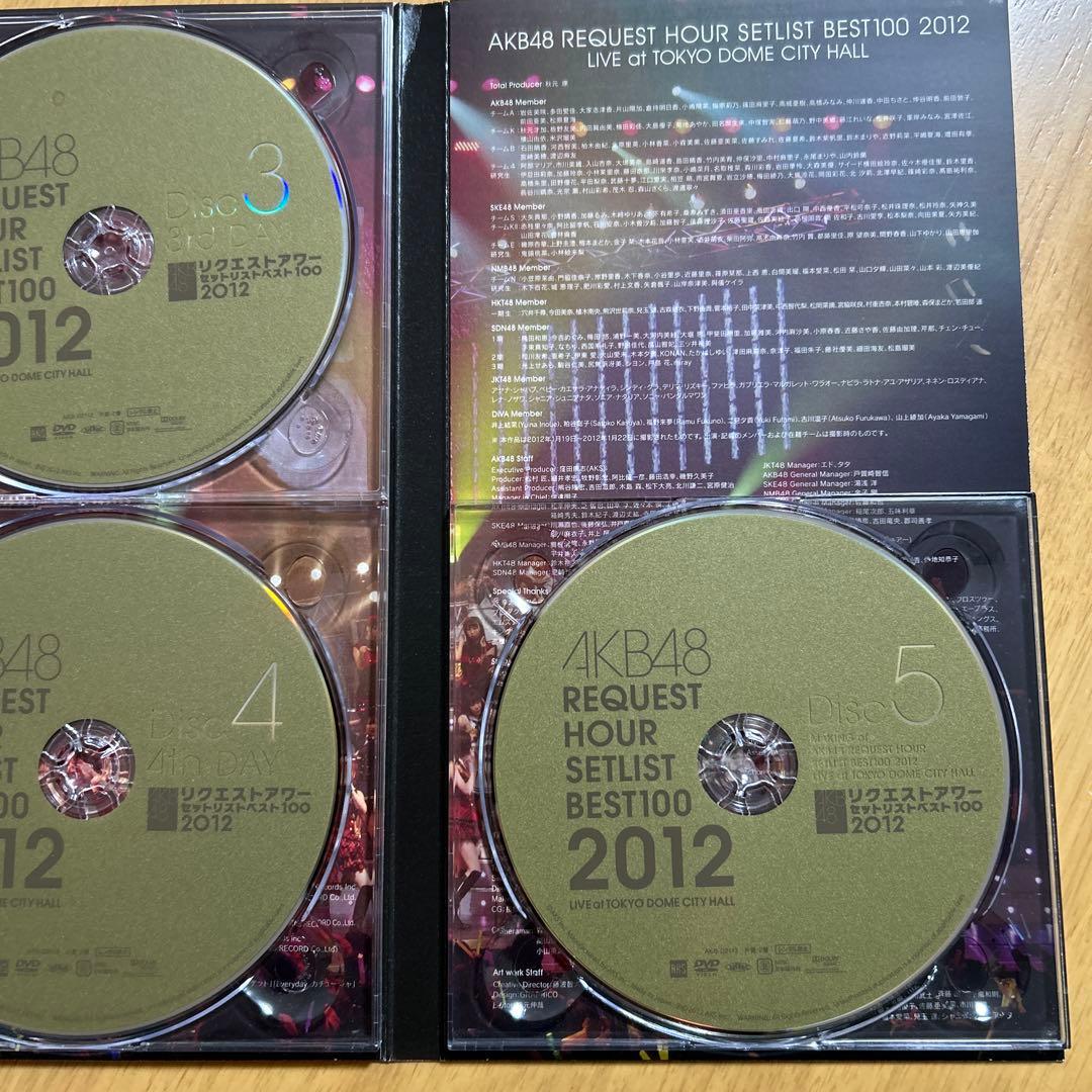 AKB48/リクエストアワーセットリストベスト100 2012 スペシャルDV…