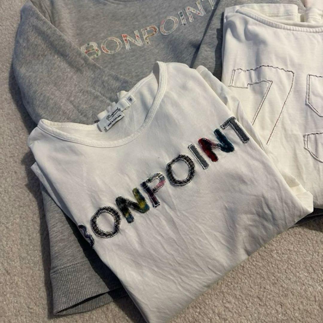 ボンポワン　おまとめ