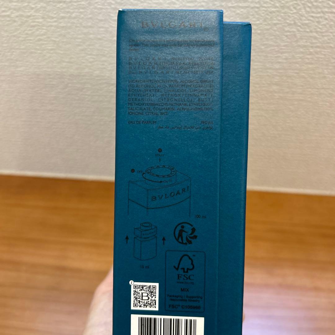 BVLGARI MAN GLACIAL ESSENCE ギフトセット