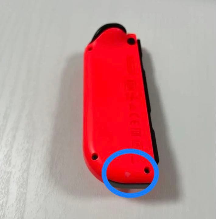 Nintendo Switch Joy-Con (L) ネオンブルー