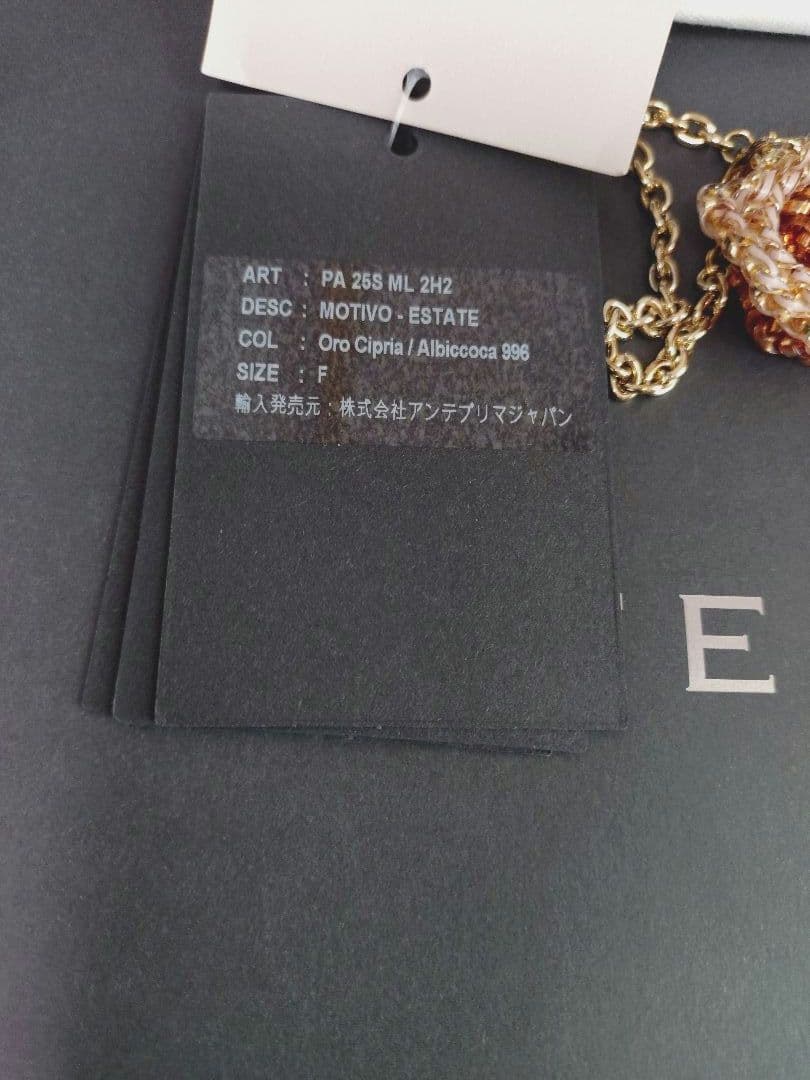 ★新品未使用★アンテプリマチャームサングラスパウダリーピンクゴールド