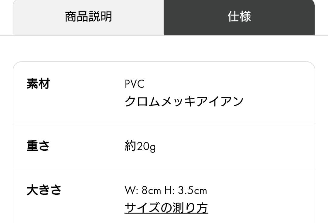 ★新品未使用★アンテプリマチャームサングラスパウダリーピンクゴールド