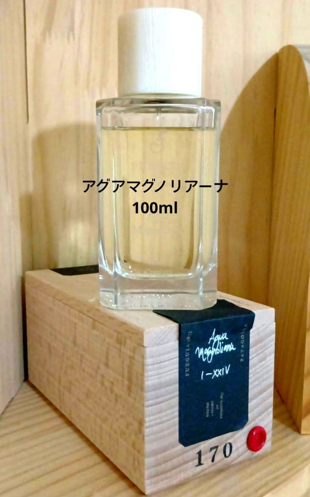 フエギア アグアマグノリアーナ100ml