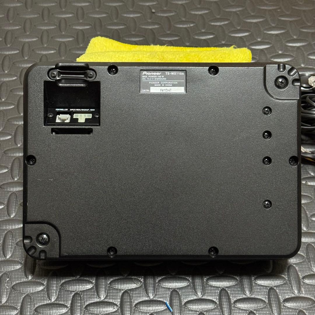 カーオーディオ carrozzeria TS-WX110A