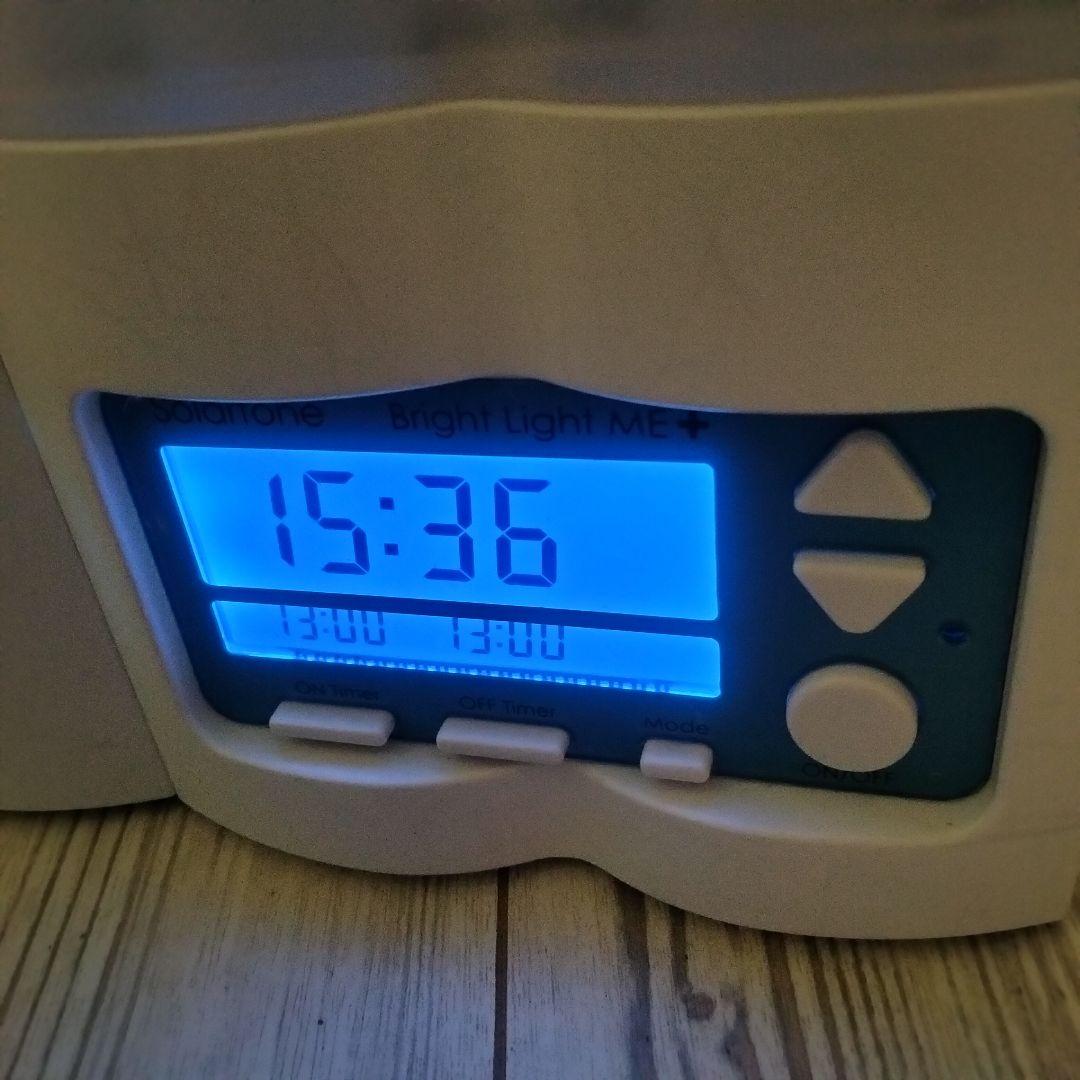 高照度光照射器具 ブライトライトＭＥ＋ Brightlight ME+