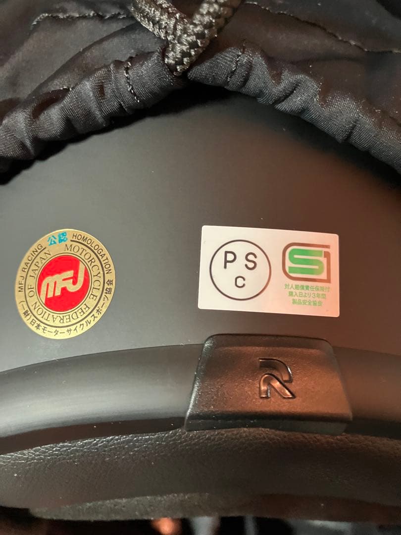 HJC RPHA 12 フルフェイスヘルメット L