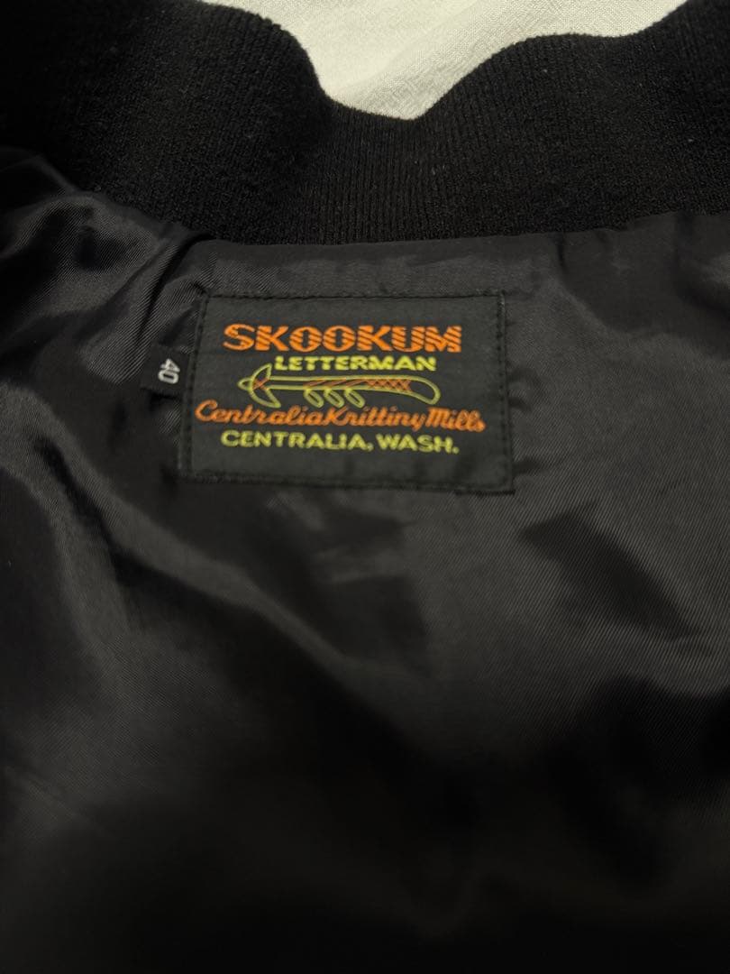 SKOOKUM フリークスストア別注 スタジャン ブラック 40 L スクーカム