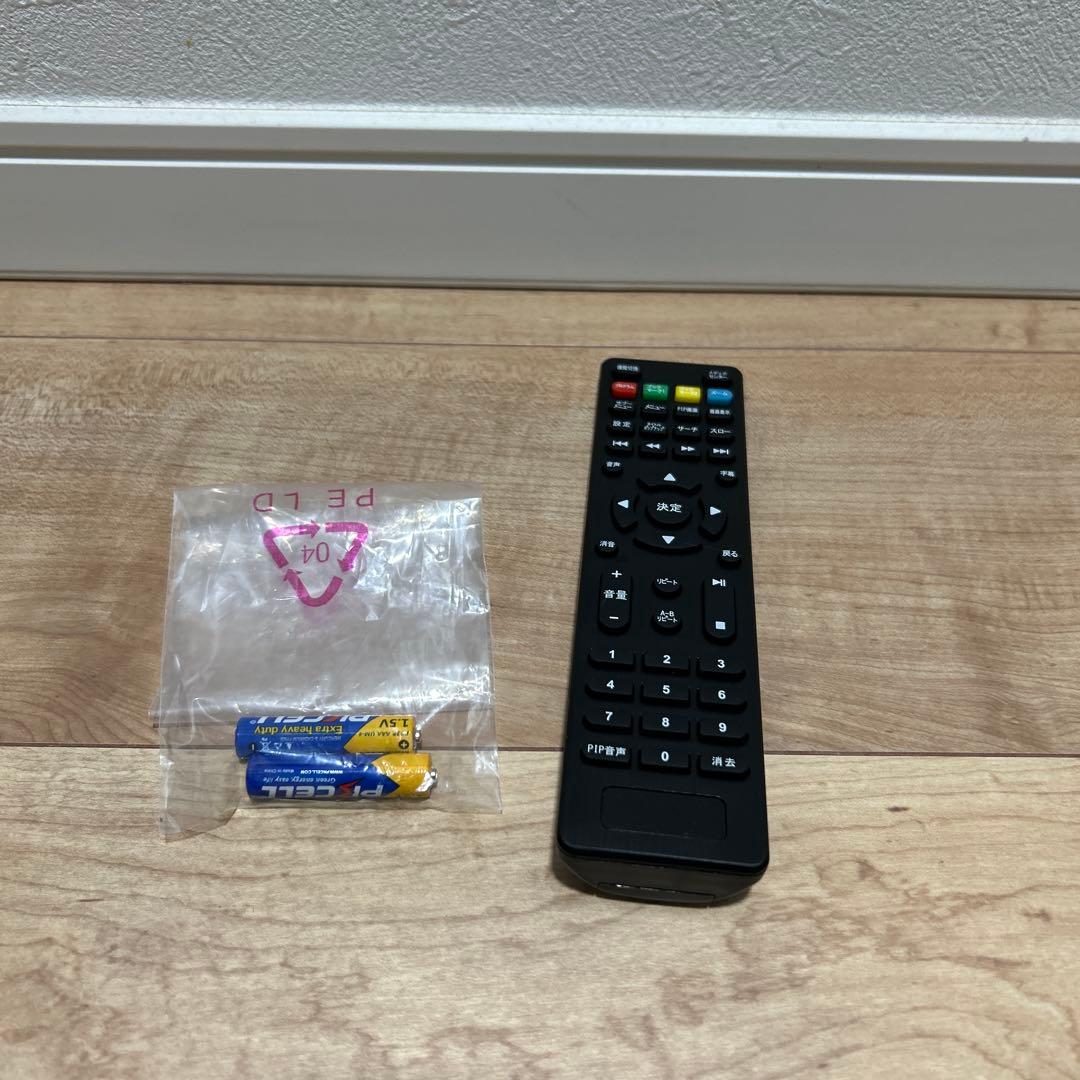 Superbe 10インチポータブルブルーレイプレーヤー