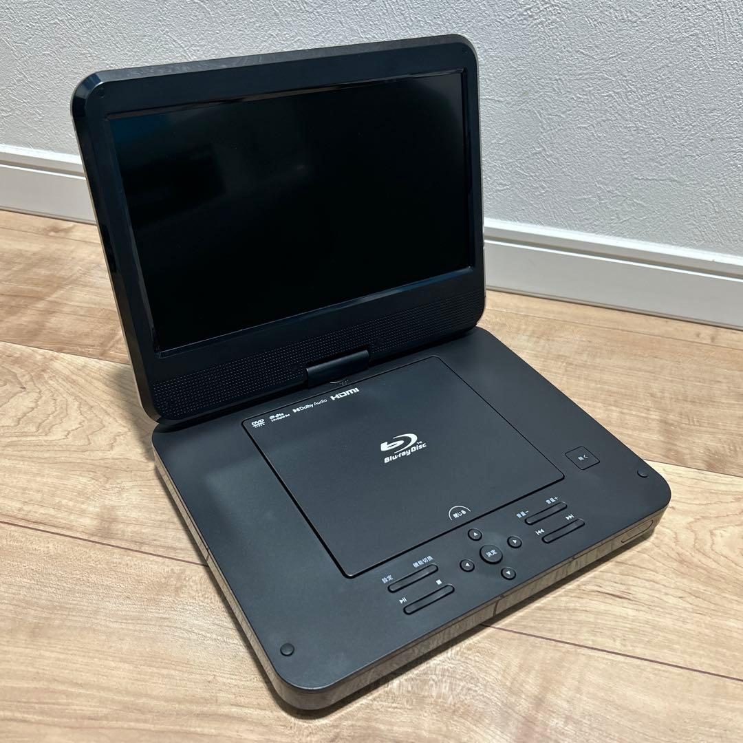 Superbe 10インチポータブルブルーレイプレーヤー