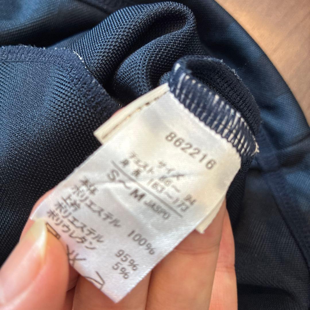 美品　レア商品Puma ジャージセットアップ　ピンク