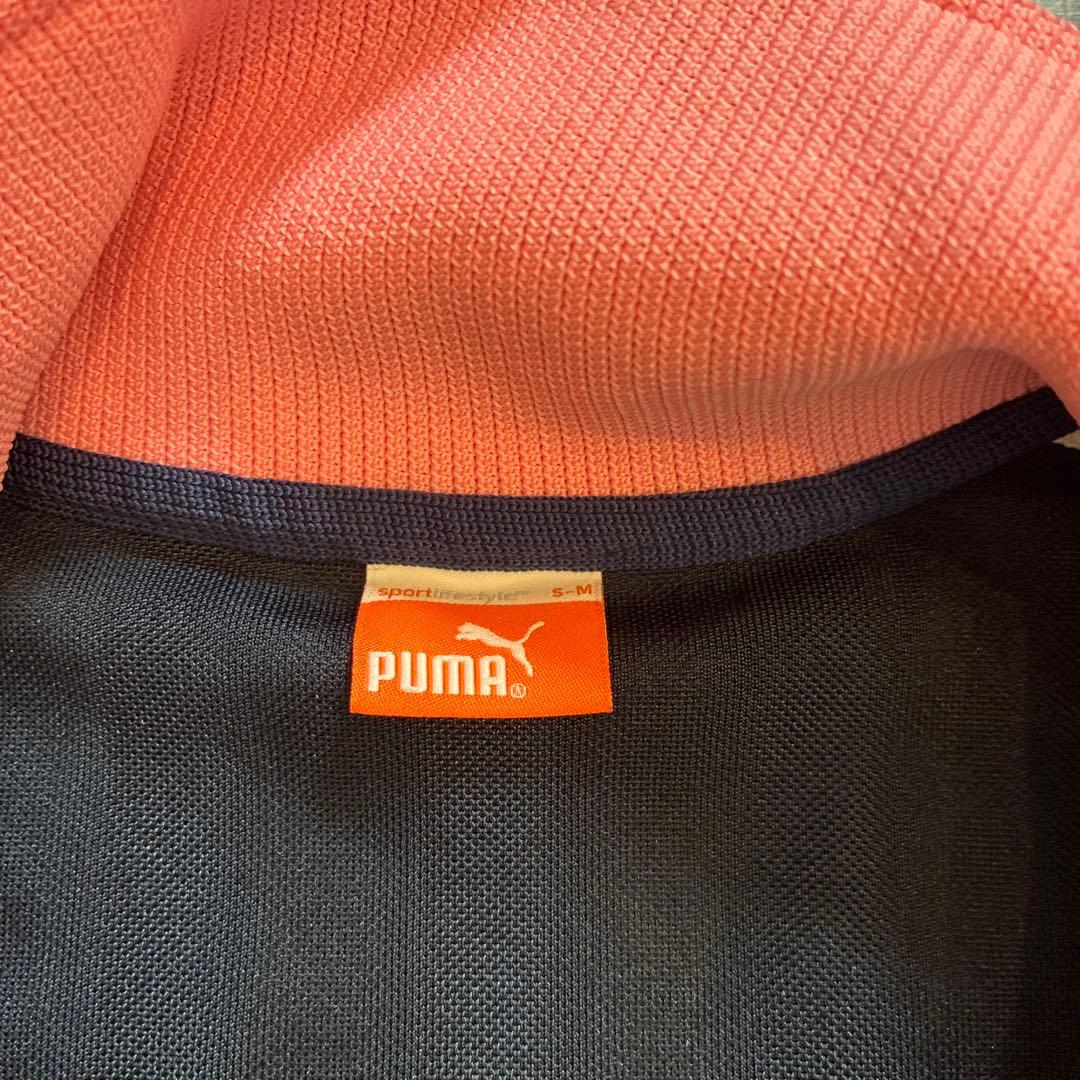 美品　レア商品Puma ジャージセットアップ　ピンク