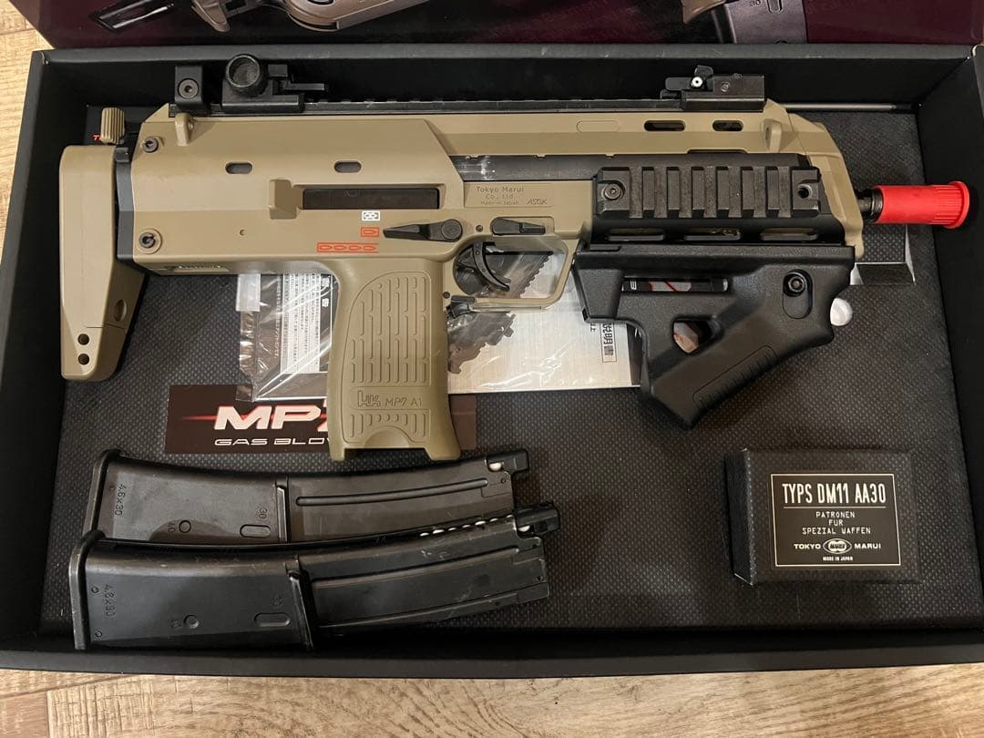 東京マルイ★MP7A1★ガスブローバック