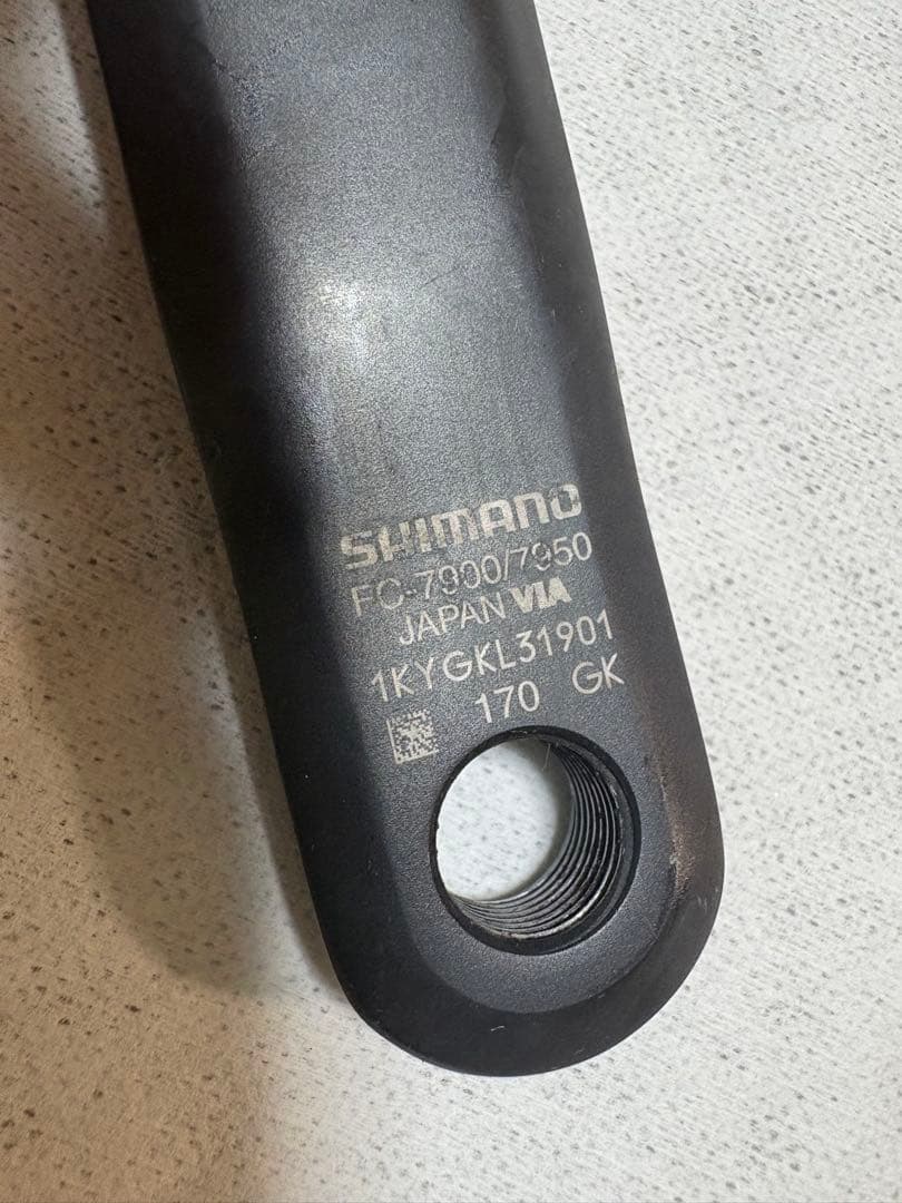 SHIMANO DURA-ACE デュラエース　クランクセット 52T