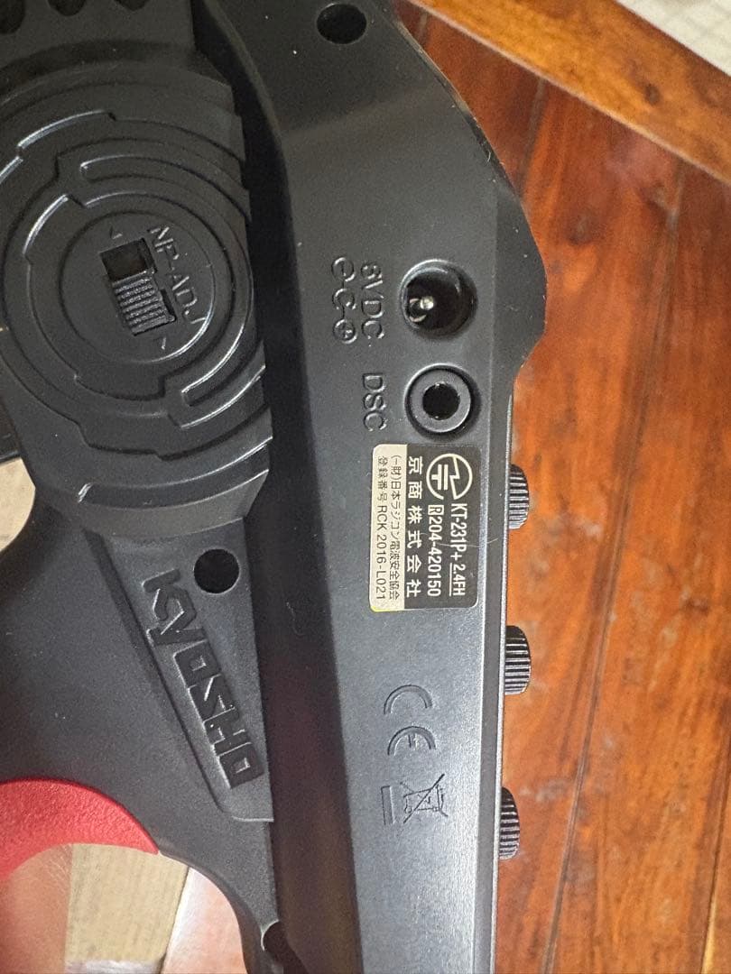 WPL D42ドリフトカスタム並行品