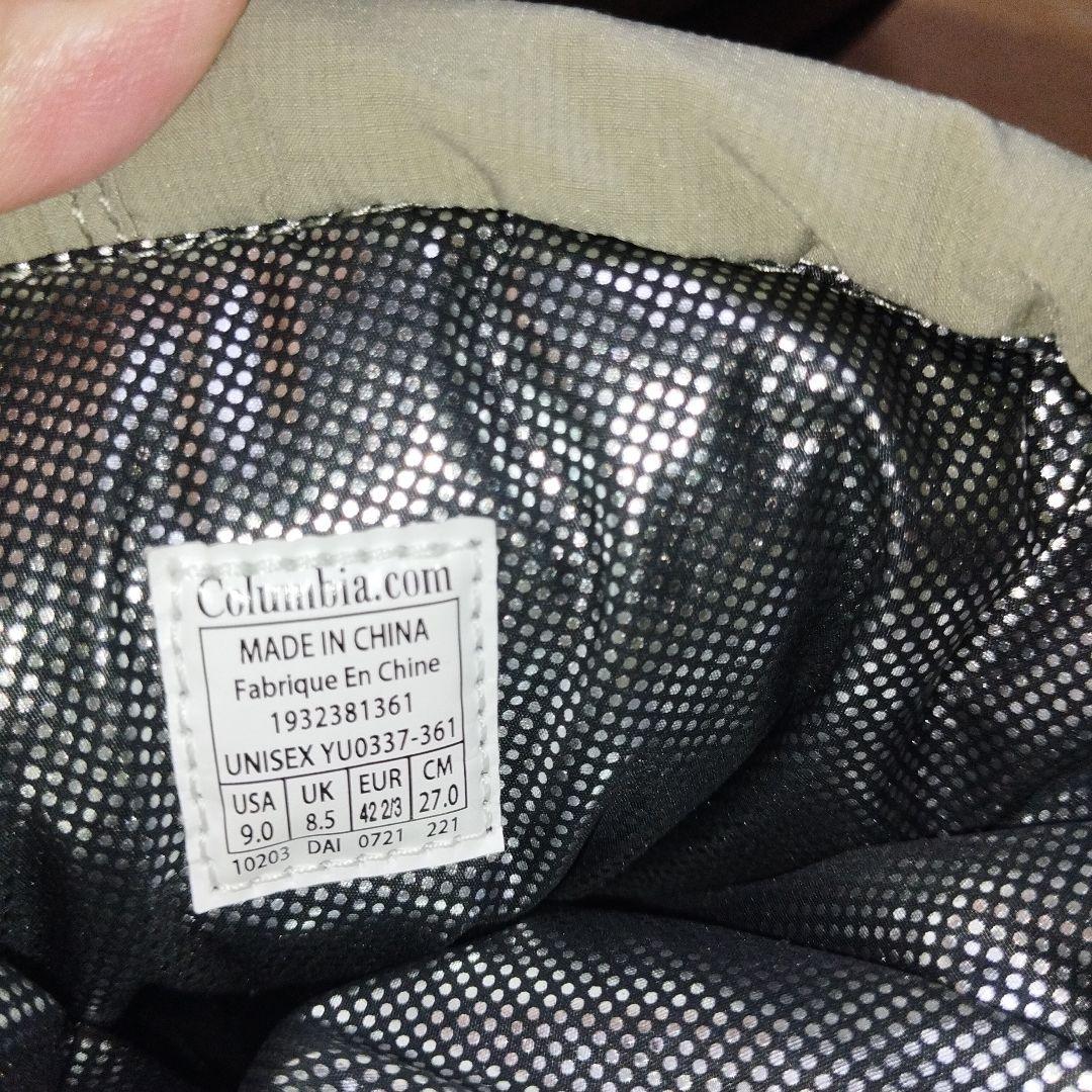 コロンビア防水ショートブーツオリーブグリーン