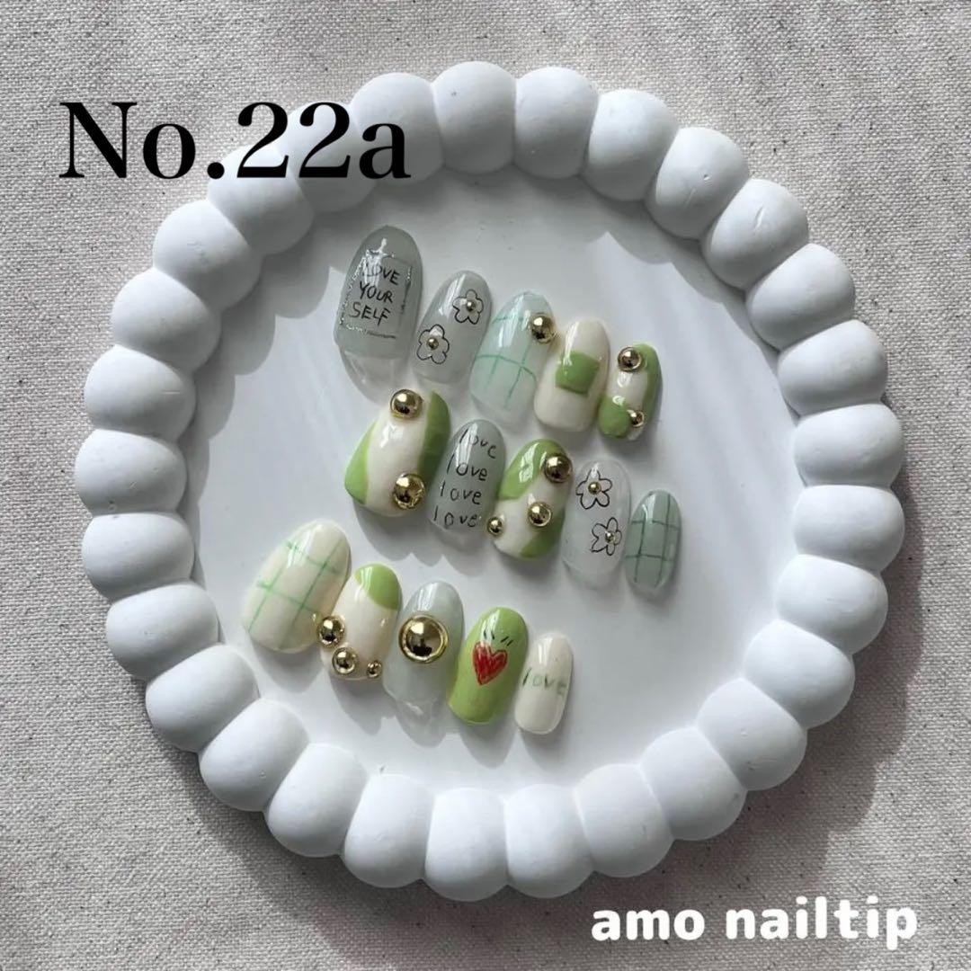 こちらはありさページです！