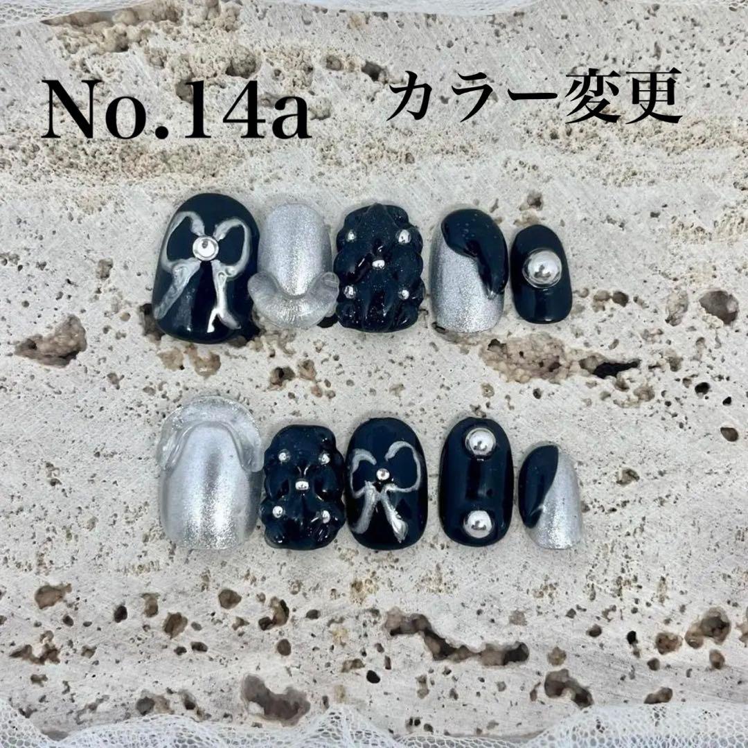 こちらはありさページです！