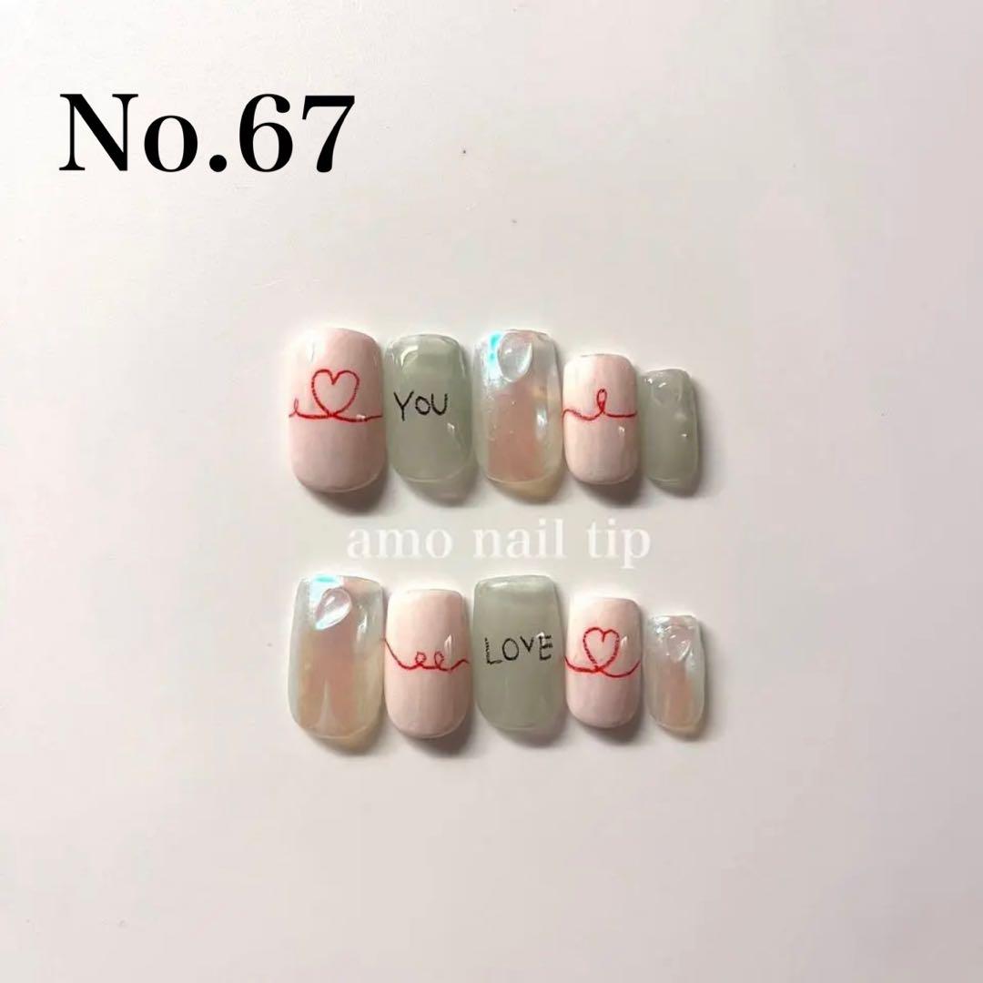 こちらはありさページです！