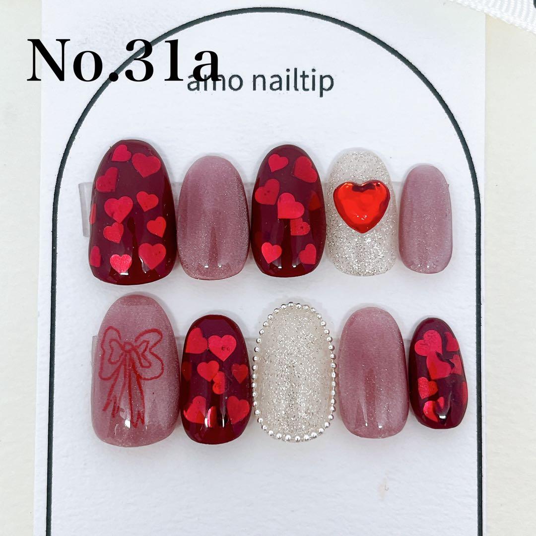 こちらはありさページです！