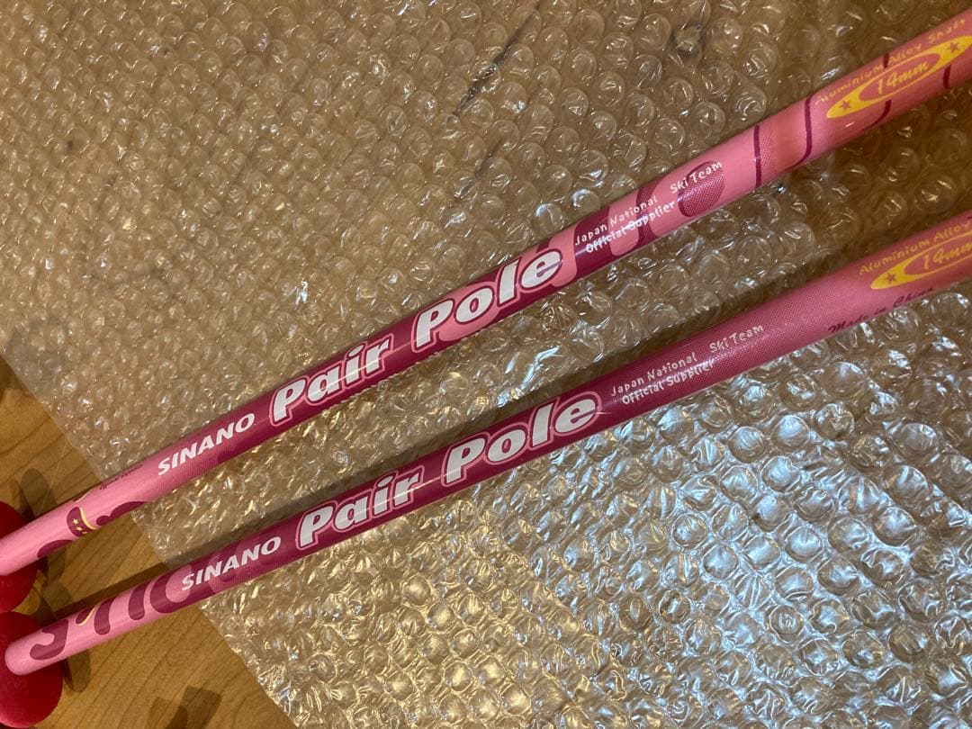 専用　 子供 スキーセット 127cm キッズスキー 130cm