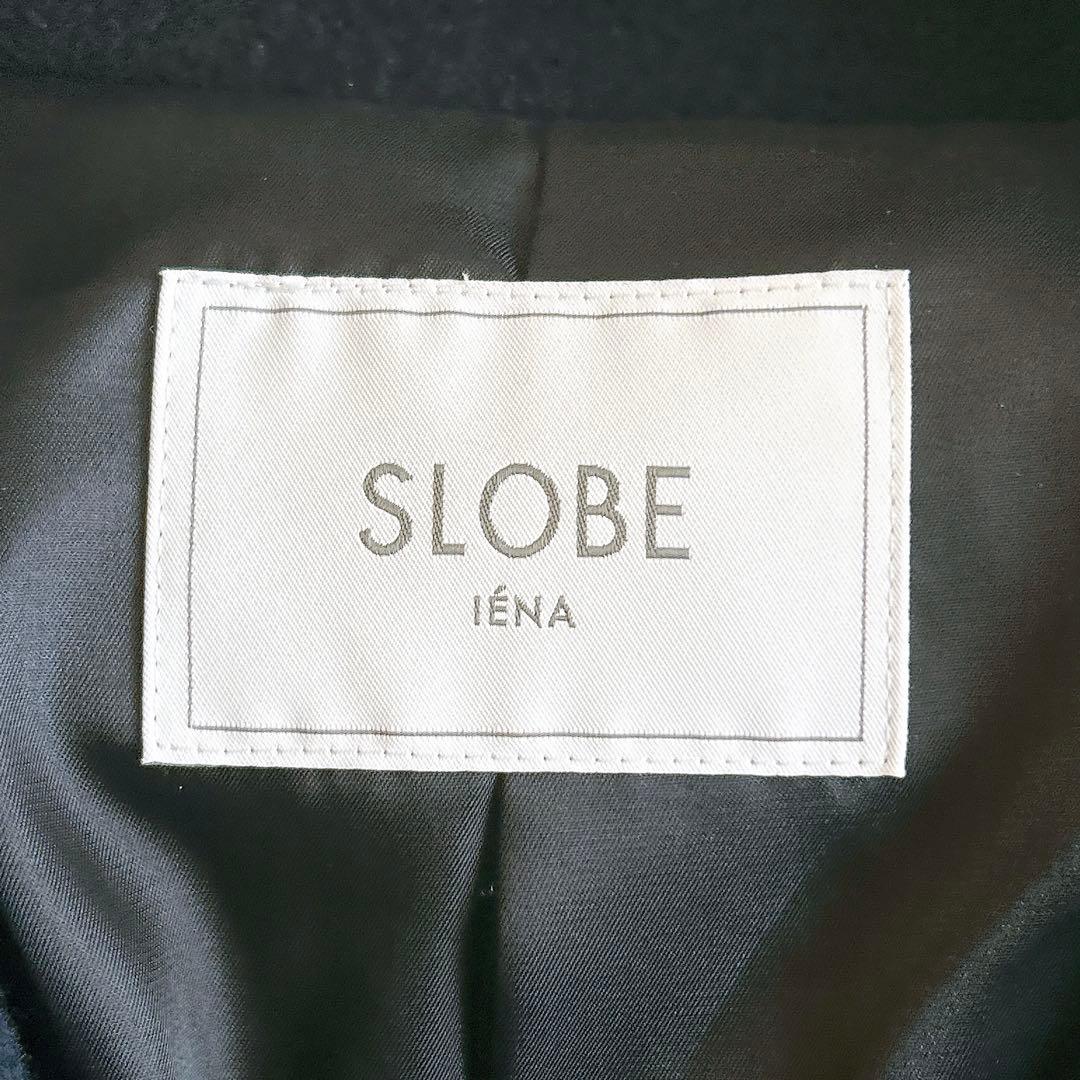 n*o様 スローブイエナ 23AW スタンドコクーンコート ロング ウール ネイ