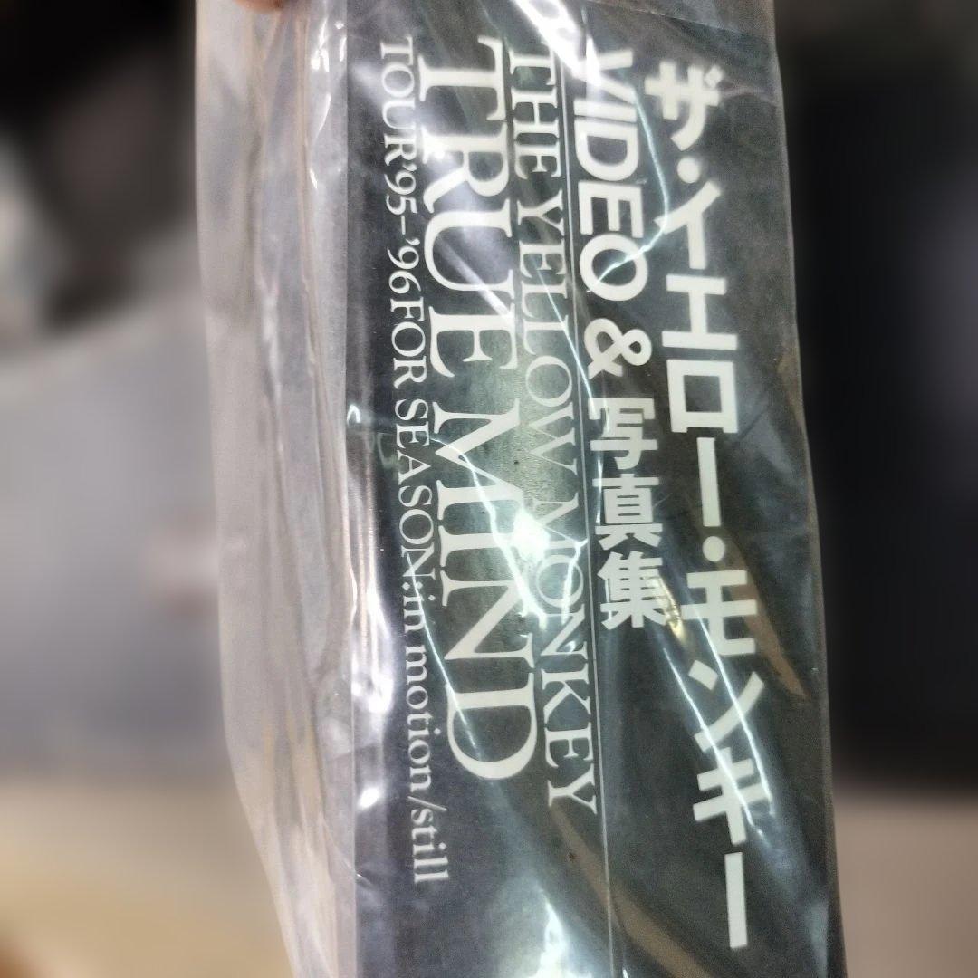 【未開封】特別BOXザイエローモンキー TRUEMIND '95-'96イエモン