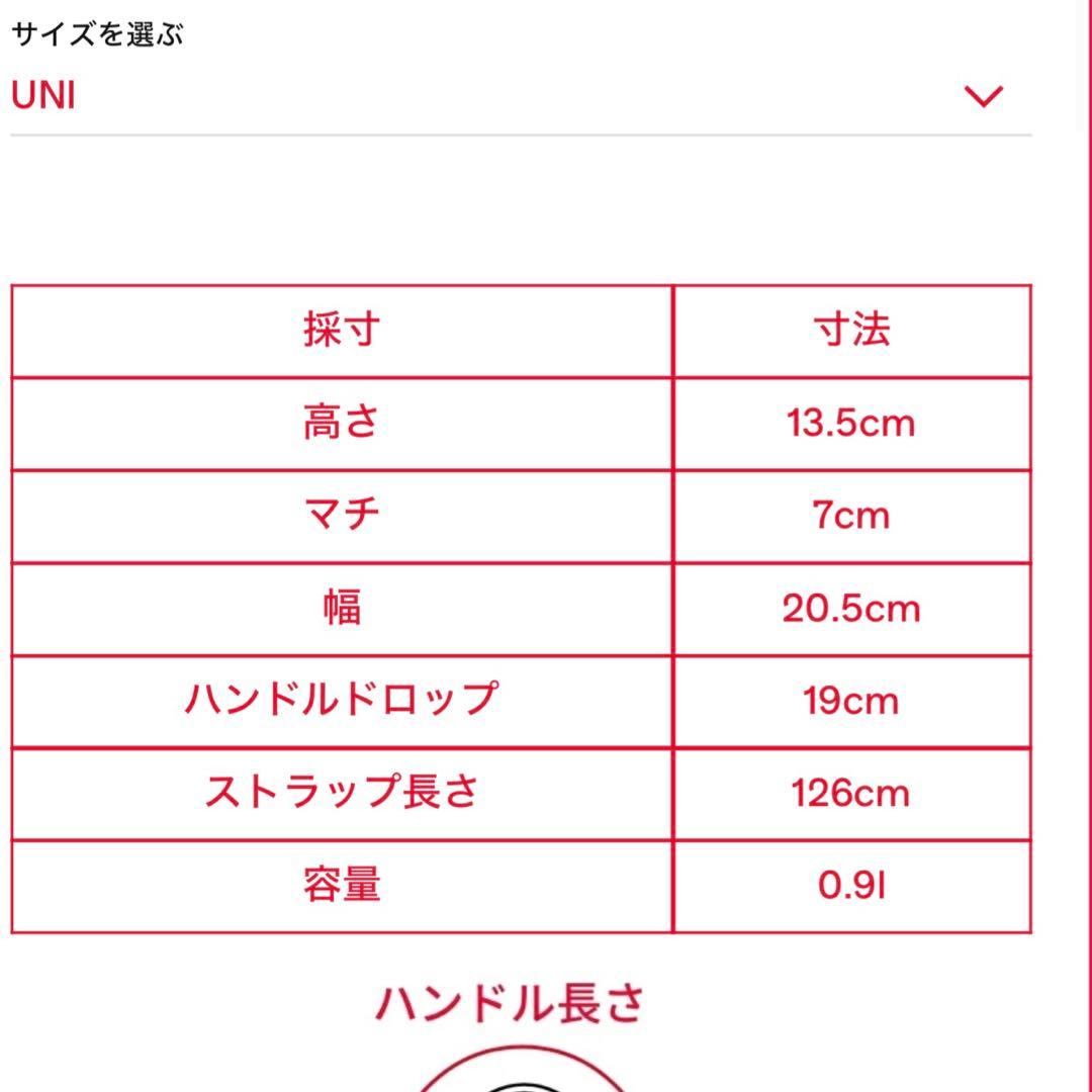 寿*い様 ディーゼル　カウレザーショルダーバッグ　ピンク　メタリック