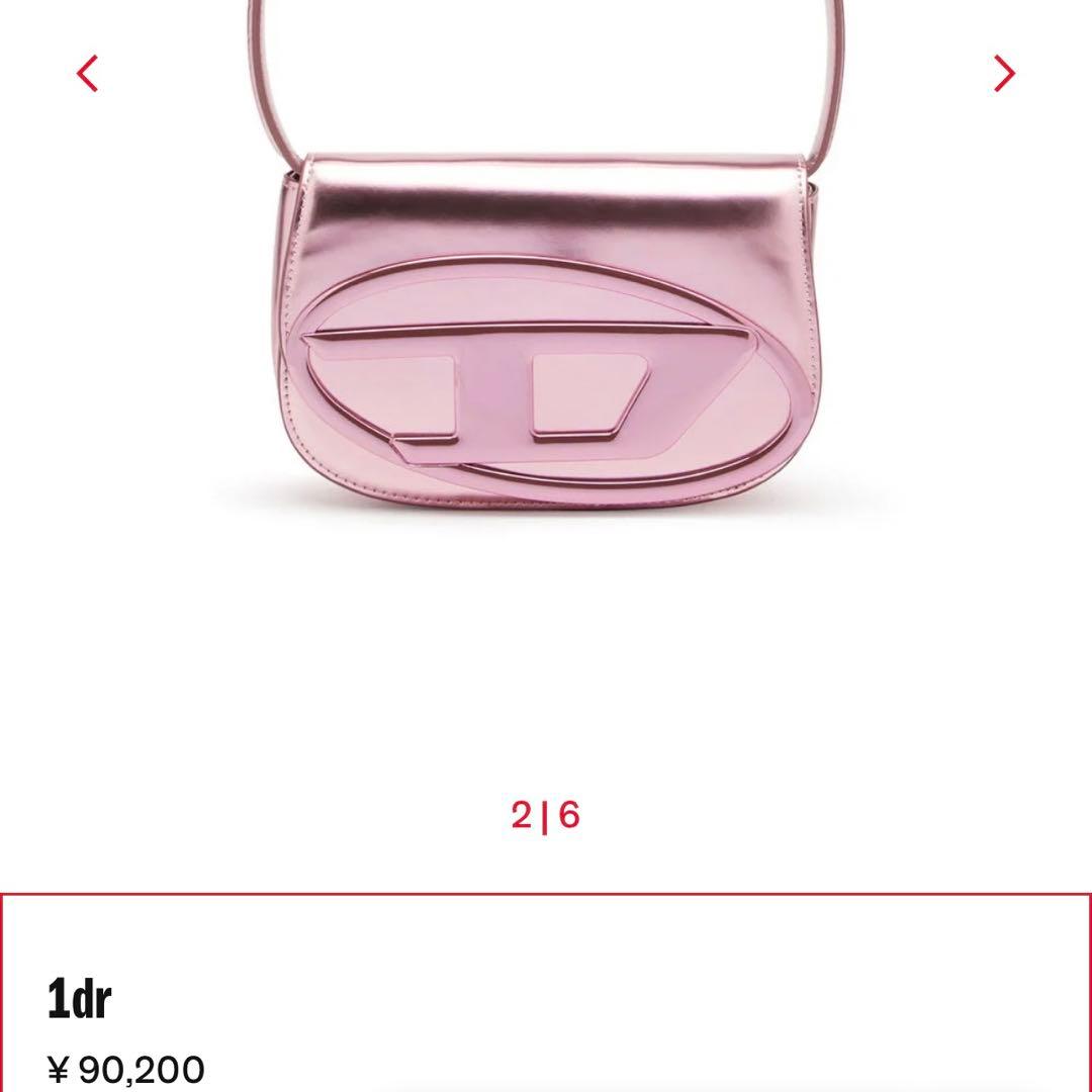 寿*い様 ディーゼル　カウレザーショルダーバッグ　ピンク　メタリック