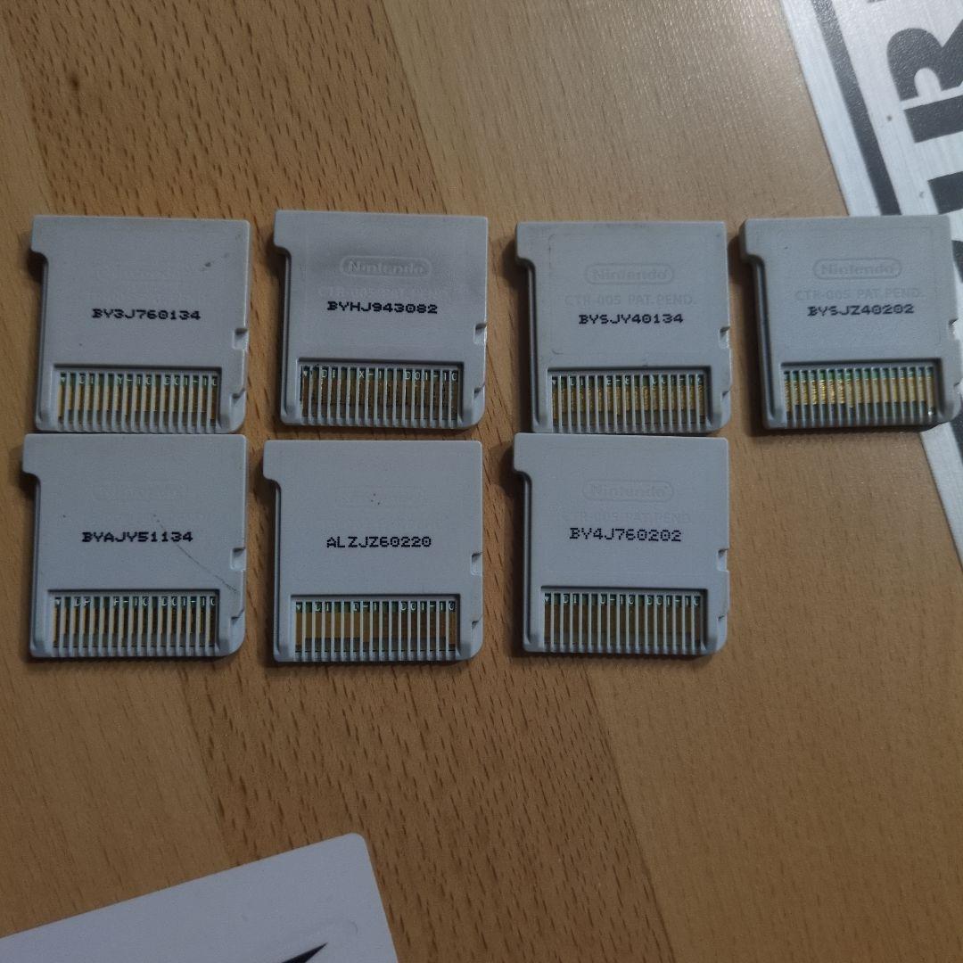 妖怪ウォッチ3DSソフトまとめ