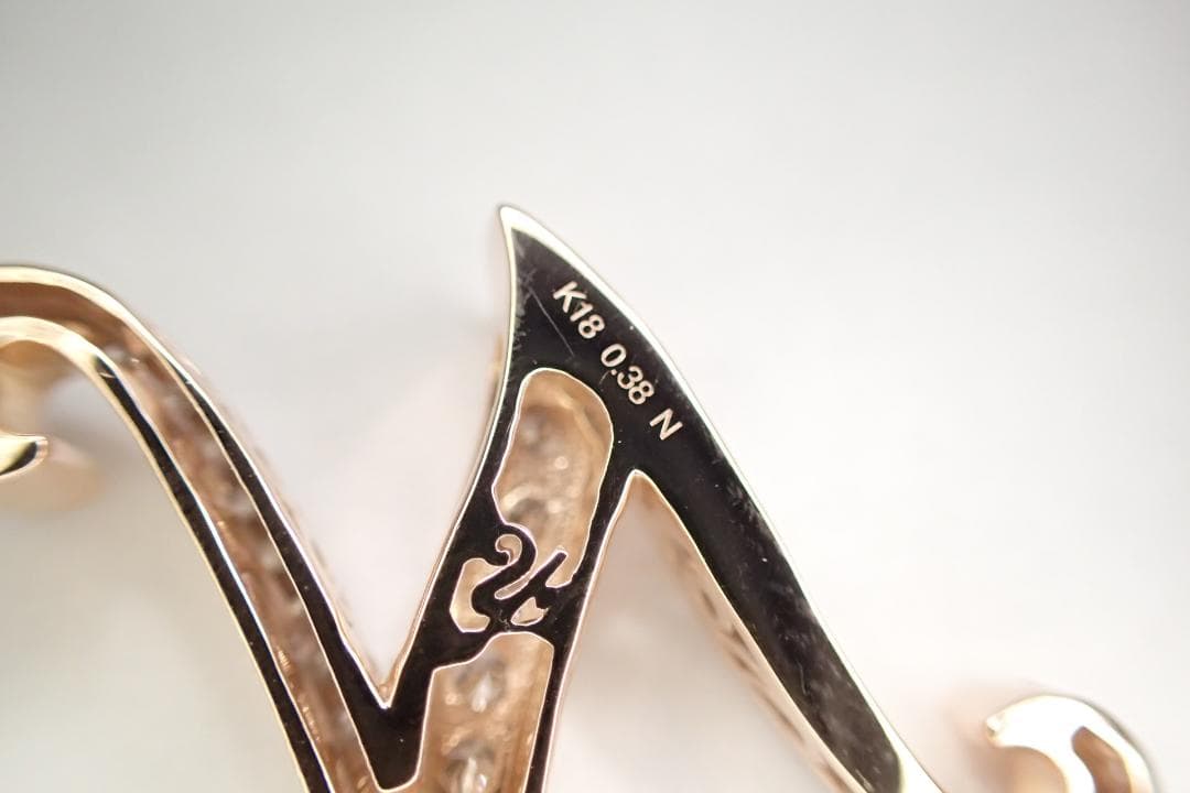 13/美品 ノンブル アルファ N ゆきざき K18 ダイヤ ペンダントトップ