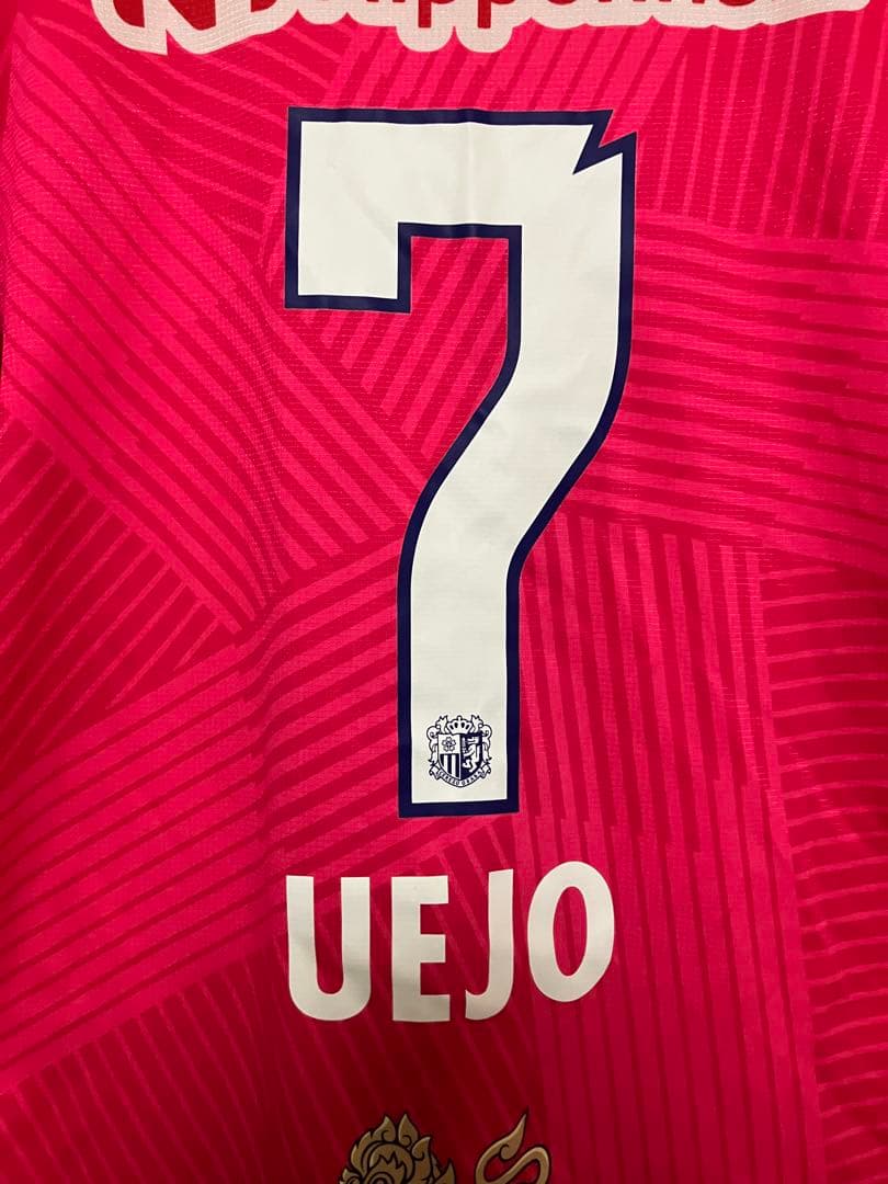 ♦︎美品♦︎7上門XLサイズセレッソ大阪ユニフォーム