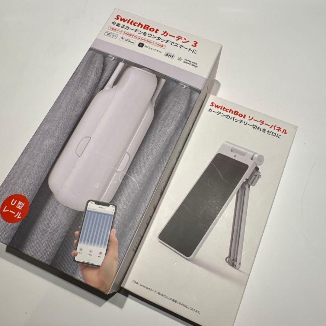 SwitchBot カーテン3 ソーラーパネル 開封未使用