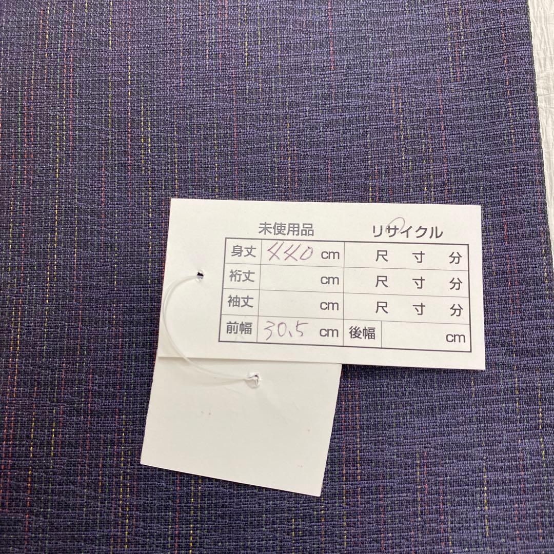 7375 未使用品　袋帯 正絹 六通 訪問着 色無地　付下　竹林　青　紫　緑