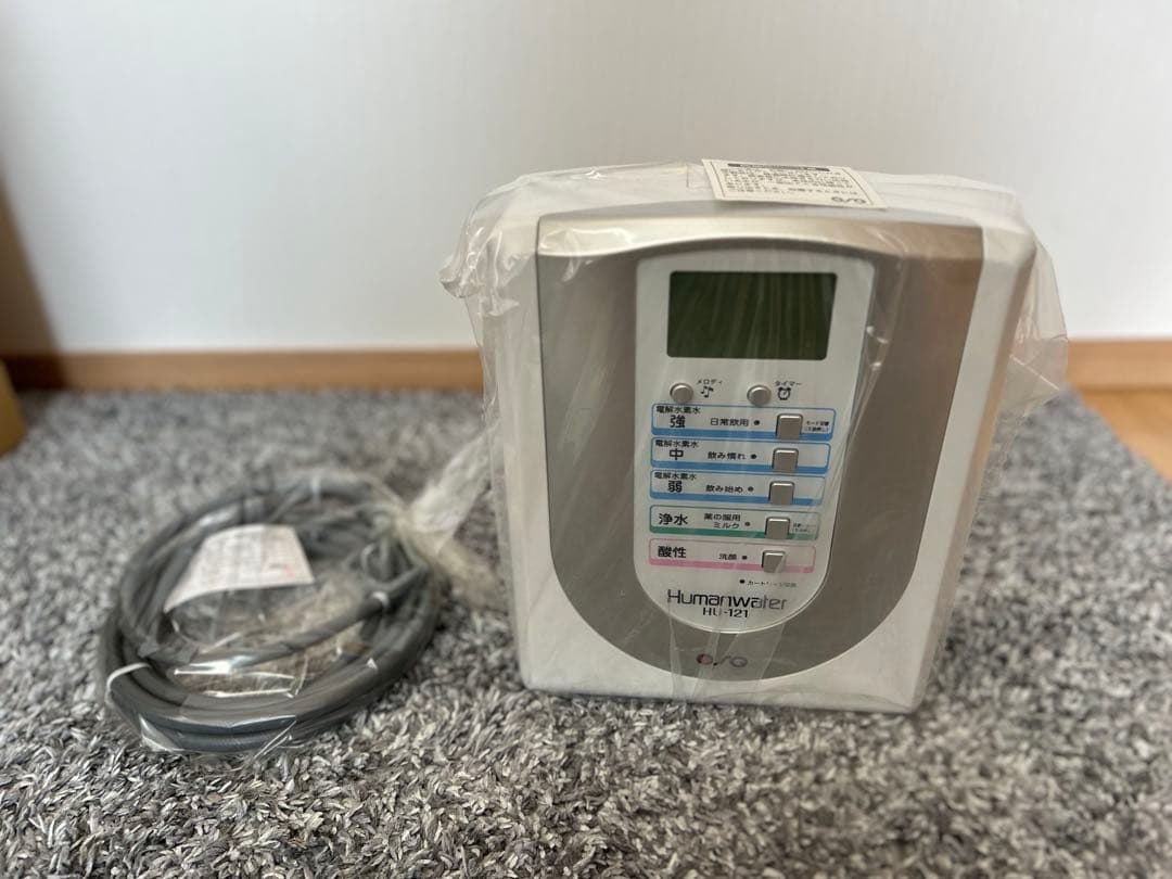 OSGヒューマンウォーターH-121