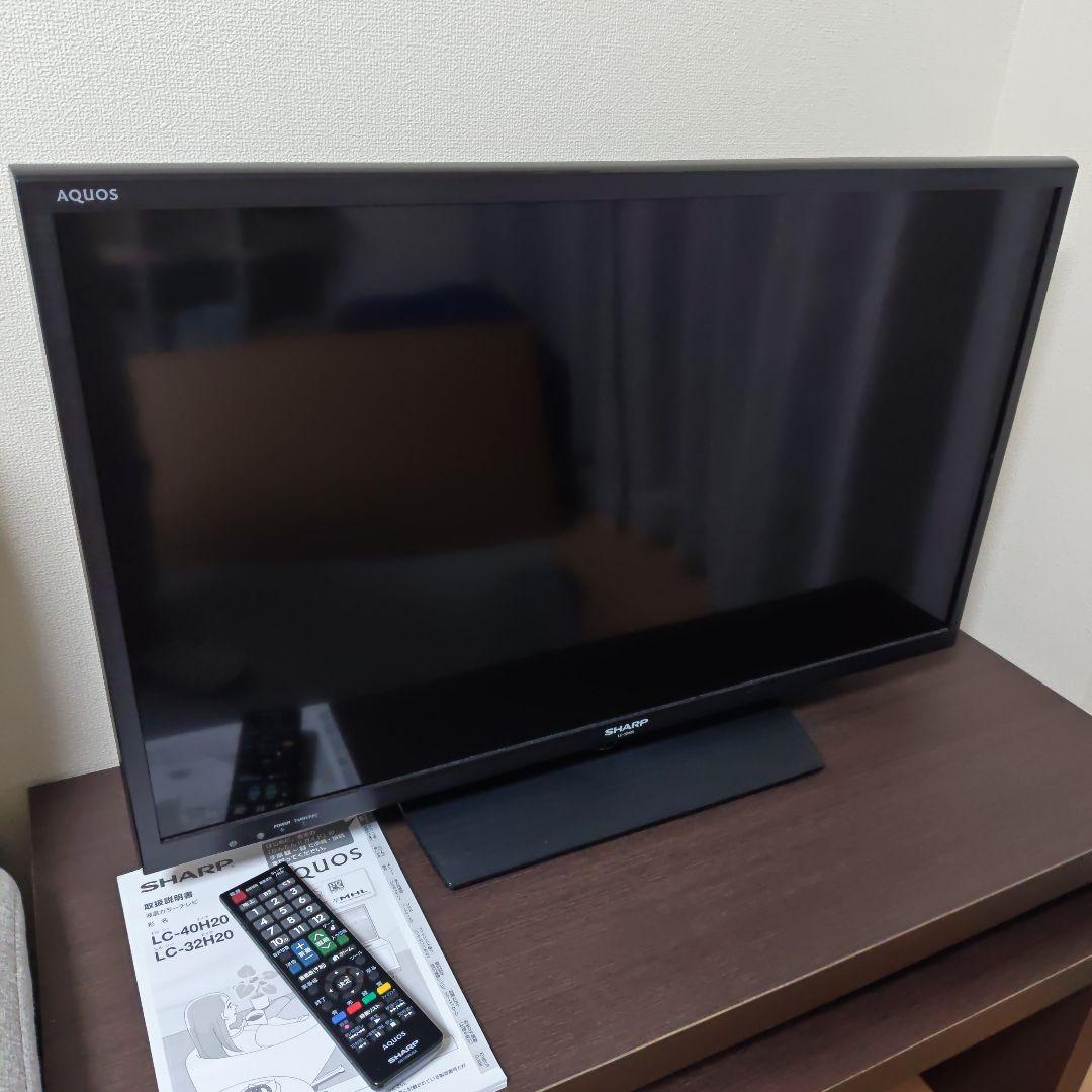 シャープ AQUOS 液晶テレビ LC-32H20