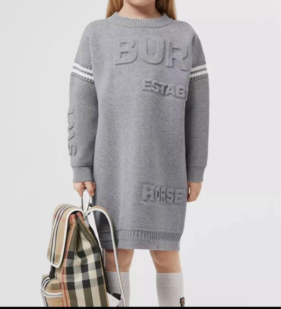 どれみさま専用