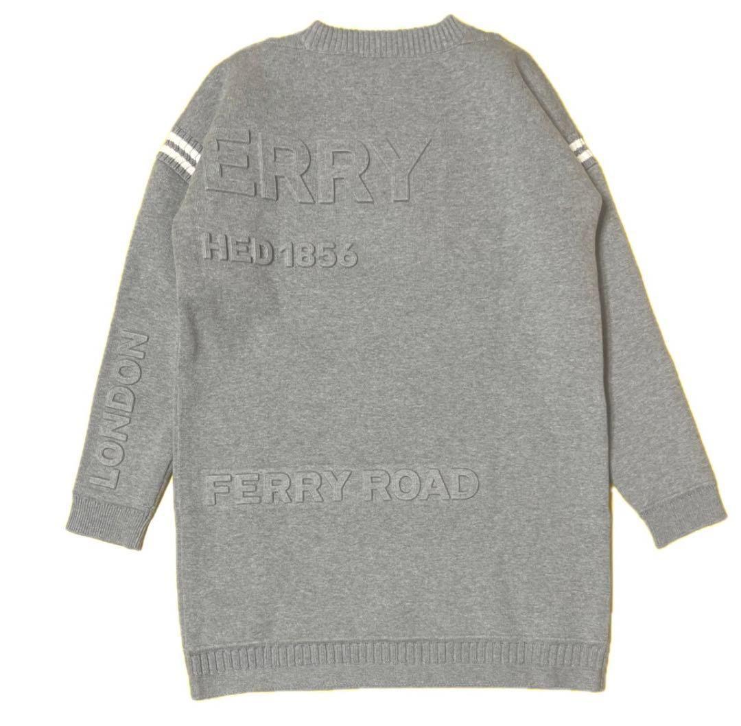 どれみさま専用