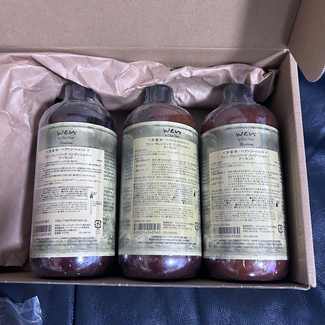 新品 ウェン クレンジング コンディショナー アーモンド 3本+クリーム1本