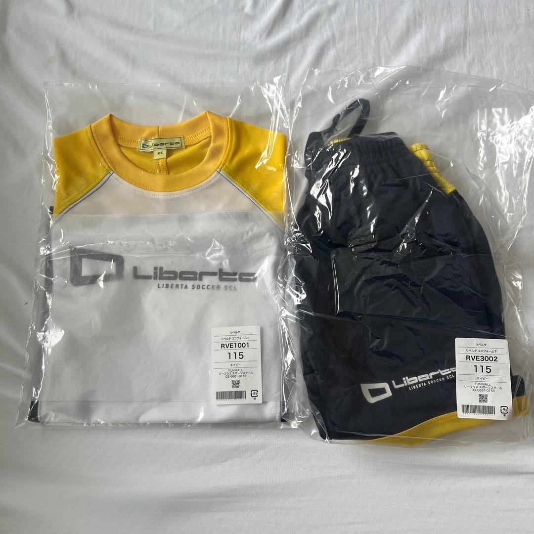 リベルタサッカースクール ユニフォーム 115