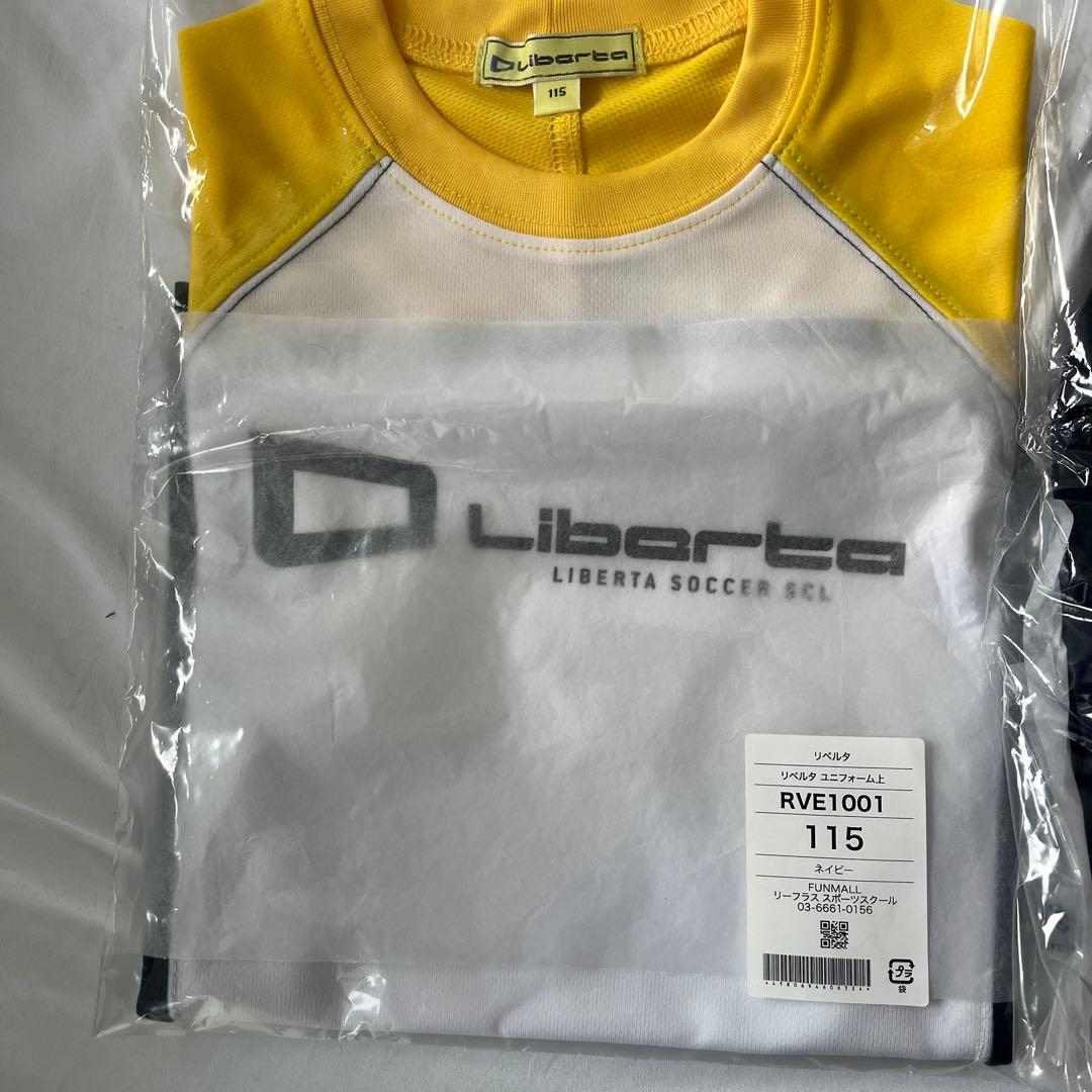 リベルタサッカースクール ユニフォーム 115