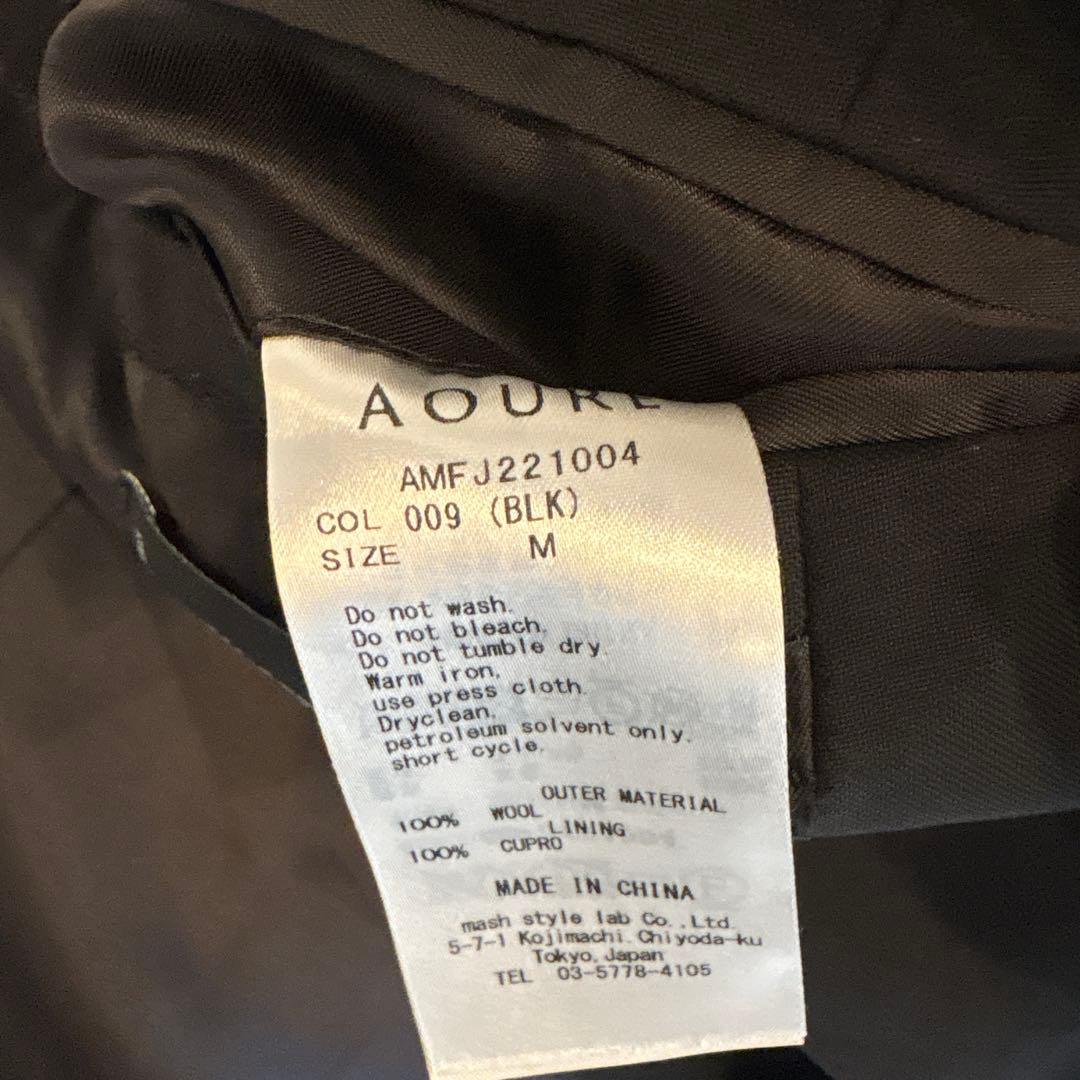 AOURE ブラック ビジネススーツ セット
