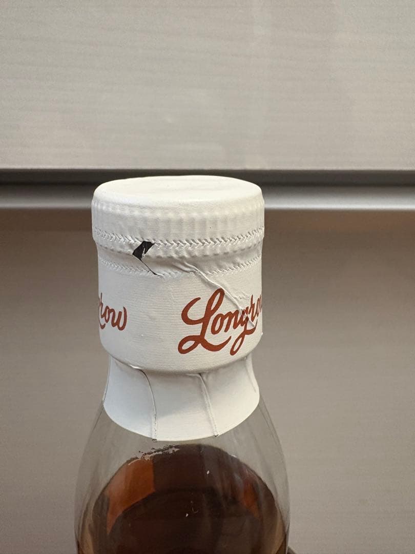 ロングロウ　ピーテッド シングルモルトウイスキー 700ml